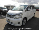 Toyota Vellfire ANH20W