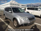 Subaru Forester SH5