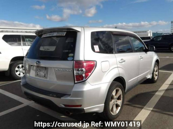 Used 2008 AT subaru forester SH5 Image[5]
