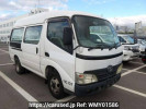 Toyota Toyoace Route Van XZU508V