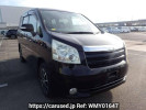 Toyota Noah ZRR75G