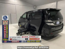 Toyota Vellfire Hybrid ATH20W