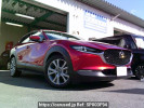 Mazda CX-30 DM8P