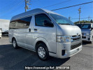 Toyota Hiace Van TRH200K