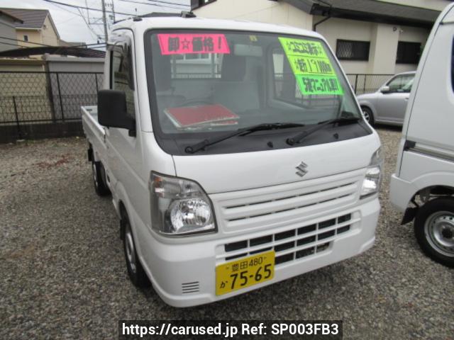 Suzuki Carry Truck 2015 from Japan