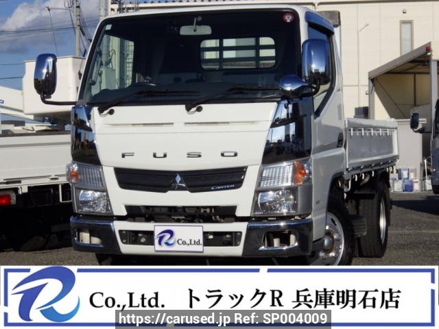 Mitsubishi Fuso Canter 2013 from Japan