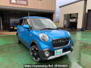 Daihatsu Cast LA250S