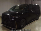 Toyota Vellfire Hybrid AAHH40W