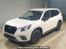 Subaru Forester SK5