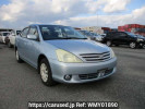 Toyota Allion NZT240