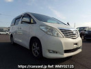 Toyota Alphard ANH20W