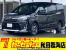 Toyota Voxy ZRR85W