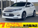 Toyota Harrier ZSU65W