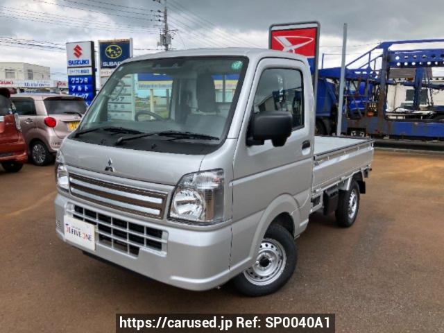 Mitsubishi Minicab Truck 2024 from Japan