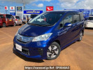 Honda Freed hybrid GP3