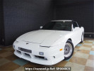 Nissan 180SX RPS13