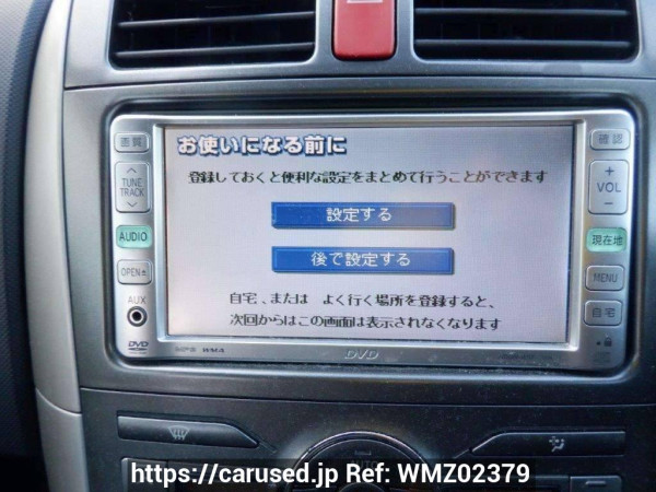 Used 2008 AT toyota auris NZE151H Image[21]