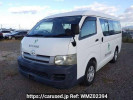 Toyota Hiace Van TRH214W