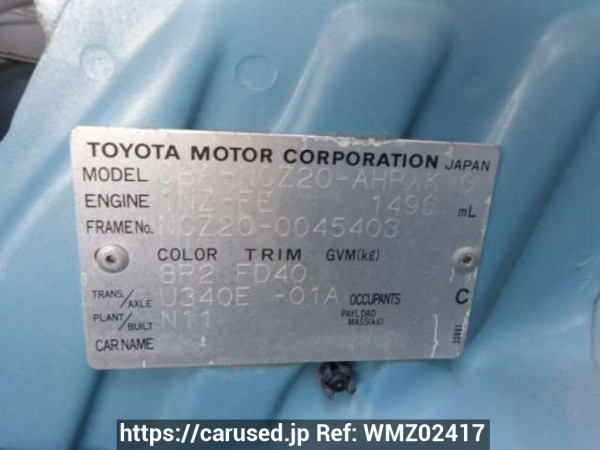Used 2004 AT toyota raum NCZ20 Image[8]