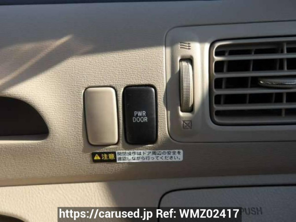 Used 2004 AT toyota raum NCZ20 Image[21]