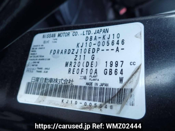 Used 2008 AT nissan dualis KJ10 Image[9]