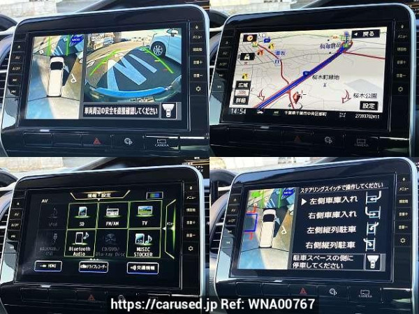 Used 2019 AT nissan serena DAA-GFC27 Image[5]