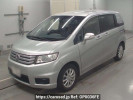 Honda Freed Spike GB3