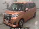 Toyota Roomy M900A