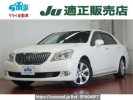 Toyota Crown Majesta URS206