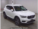 Volvo XC40 XB420TXCM