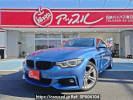 BMW 4 Series 4N20