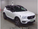 Volvo XC40 XB420TXCM