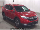 Honda CR-V RW1