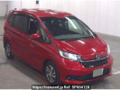 Honda Freed GB5