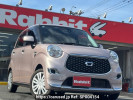 Daihatsu Cast LA250S