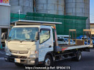 Nissan NT450 Atlas FEB8W