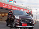 Daihatsu Cast LA250S