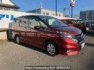 Nissan Serena GFNC27