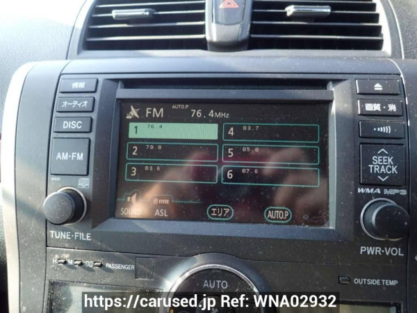 Used 2007 AT toyota allion NZT260 Image[17]