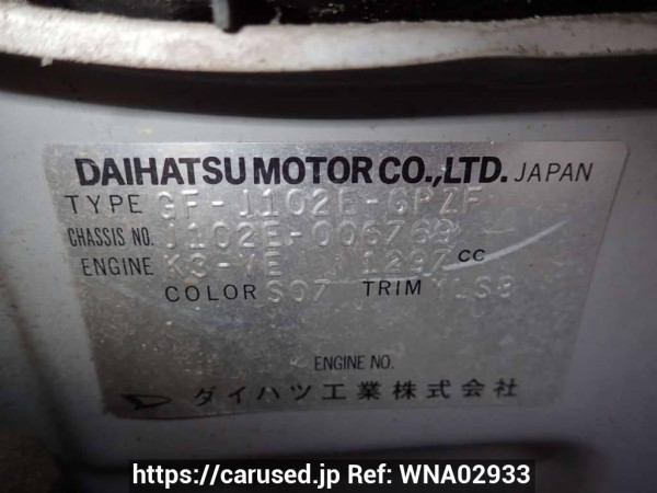Used 2002 AT toyota cami J102E Image[8]