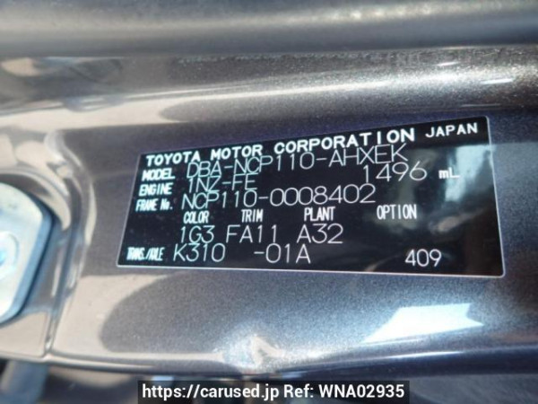 Used 2007 AT toyota ist NCP110 Image[9]