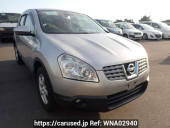 Nissan Dualis