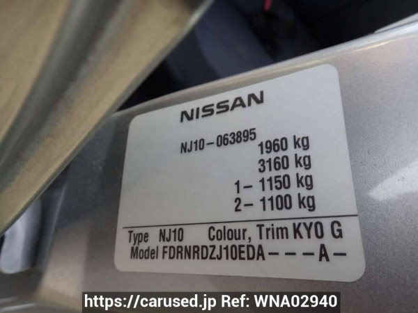 Used 2008 AT nissan dualis NJ10 Image[8]