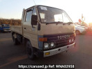 Toyota Dyna Truck BU64