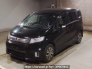 Honda Freed Spike GB3