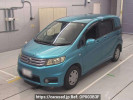 Honda Freed Spike GB3