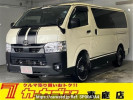 Toyota Hiace Van GDH206V