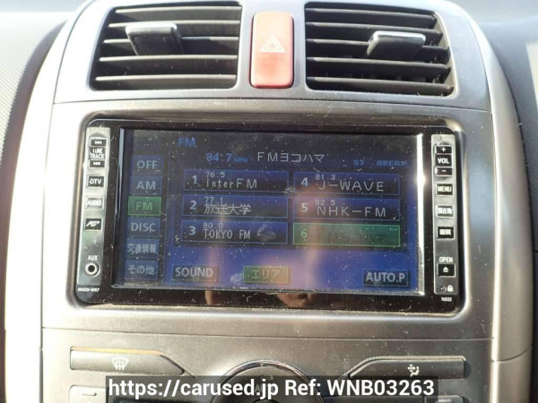 Used 2007 AT toyota auris NZE151H Image[18]