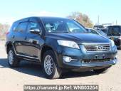 Toyota Vanguard