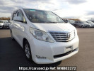 Toyota Alphard ANH20W